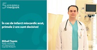 Врач кардиолог Михаил Ташник: «При остром инфаркте миокарда, первые 2 часа — решающие!»